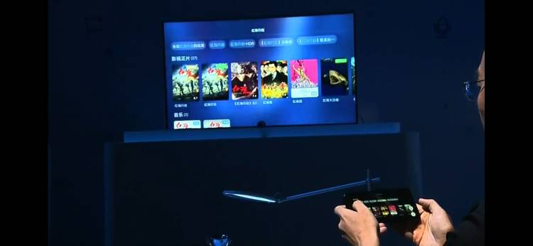Harmony OS on the Honor Vision smart TV
