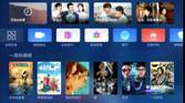 Harmony OS on the Honor Vision smart TV