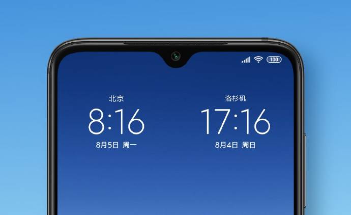 MIUI Dual Clock as found on MIUI 10 Beta 9.8.5