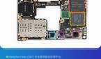 Qualcomm SMB1351