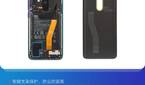 Redmi Note 8 Pro - Teardown_1