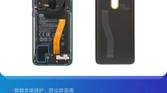 Redmi Note 8 Pro - Teardown_1