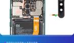 Redmi Note 8 Pro - Teardown_1