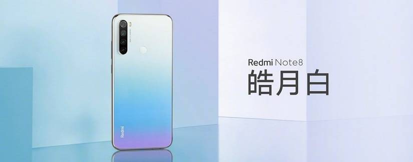 Redmi Note 8