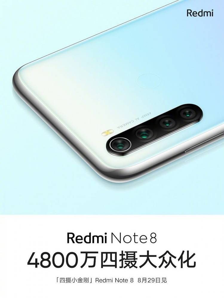 Xiaomi Redmi Note 8
