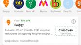 microsoft sms organizer