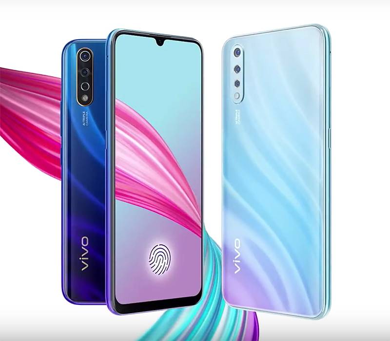 vivo s1