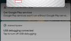 Android 10 Quick Wallet Access for Google Pay