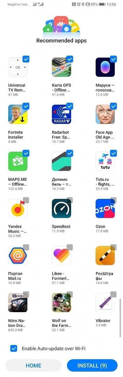 Huawei AppGallery Essential Apps