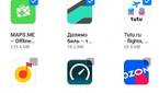 Huawei AppGallery Essential Apps