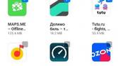 Huawei AppGallery Essential Apps