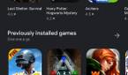 Google Play Store dark mode