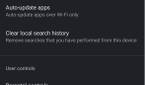 Google Play Store dark mode