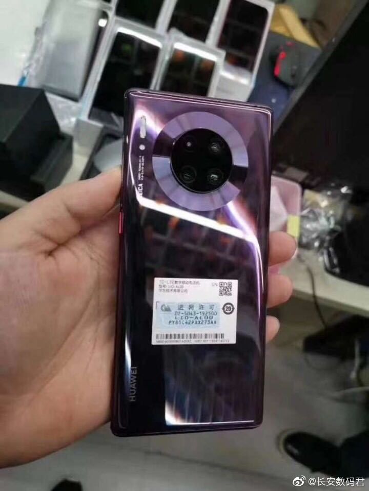 Huawei Mate 30 Pro leak suggests 40MP camera, 7680fps video