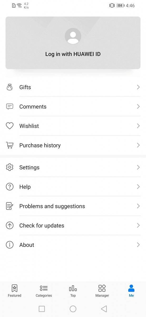Huawei AppGallery_9