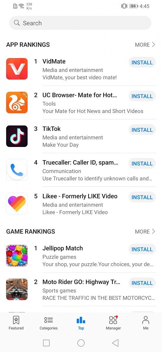 Huawei AppGallery_9