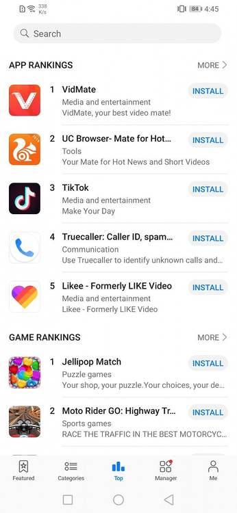 Huawei AppGallery_9