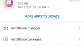 Huawei AppGallery_9