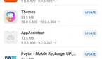 Huawei AppGallery_9