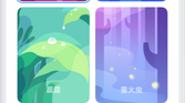 MIUI 11