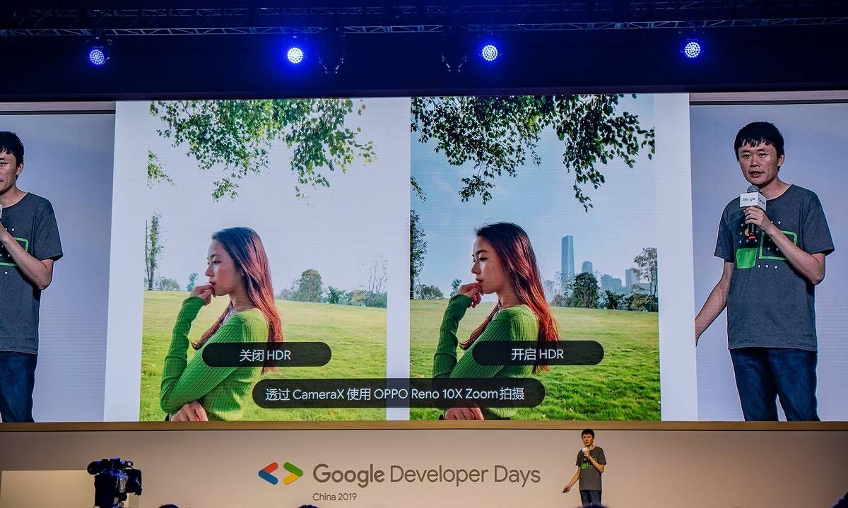 OPPO CameraX API announcement at Google Developer Days China