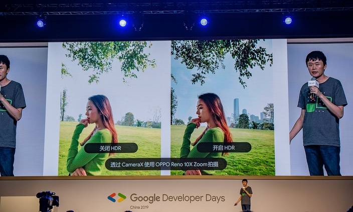 OPPO CameraX API announcement at Google Developer Days China