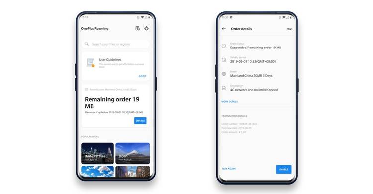 OxygenOS OnePlus Roaming