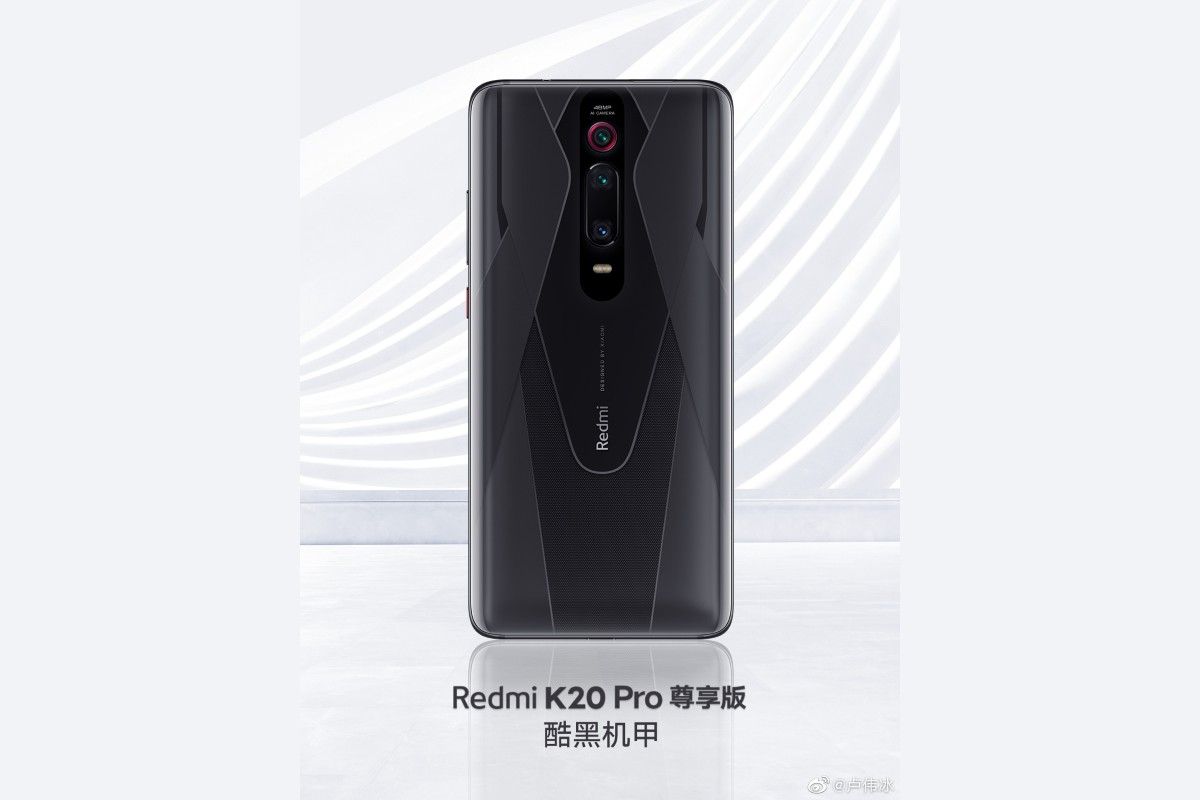 Redmi K20 Pro Premium Edition launched in China with