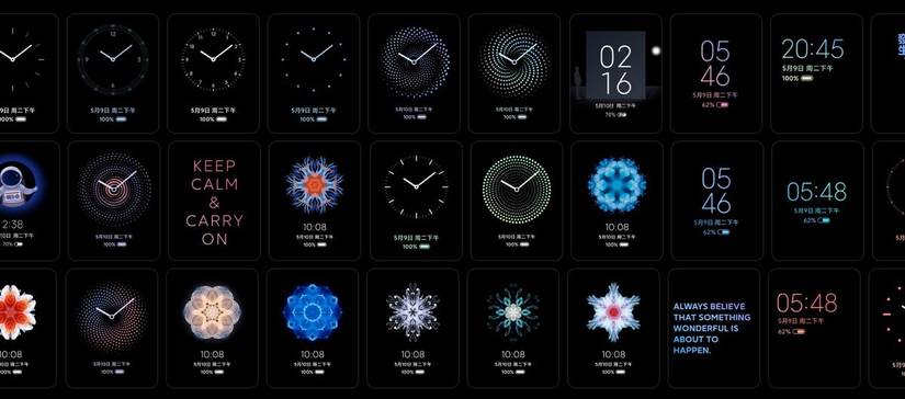 MIUI 11 Always On Display for Xiaomi