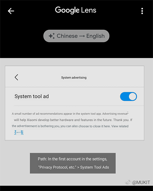 miui 10 ads