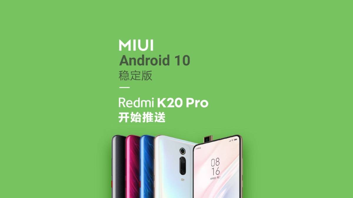 miui 10 android 10 redmi k20 pro