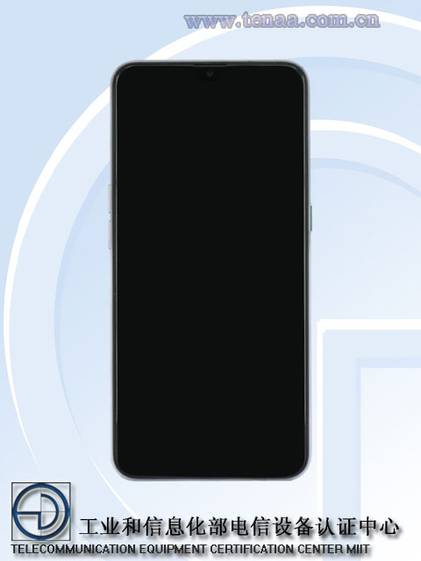 realme xt 730g