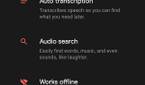 Google Recorder app for the Pixel 4