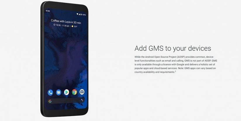 Google GMS