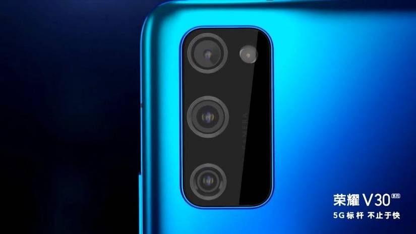 Honor V30 Camera module