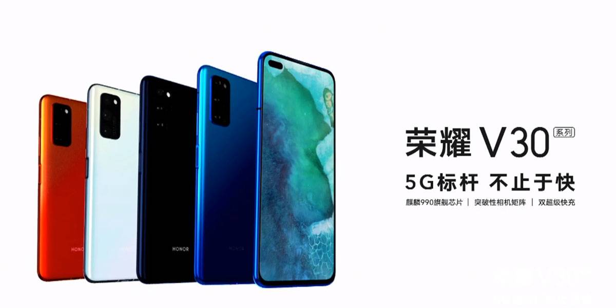 Honor V30