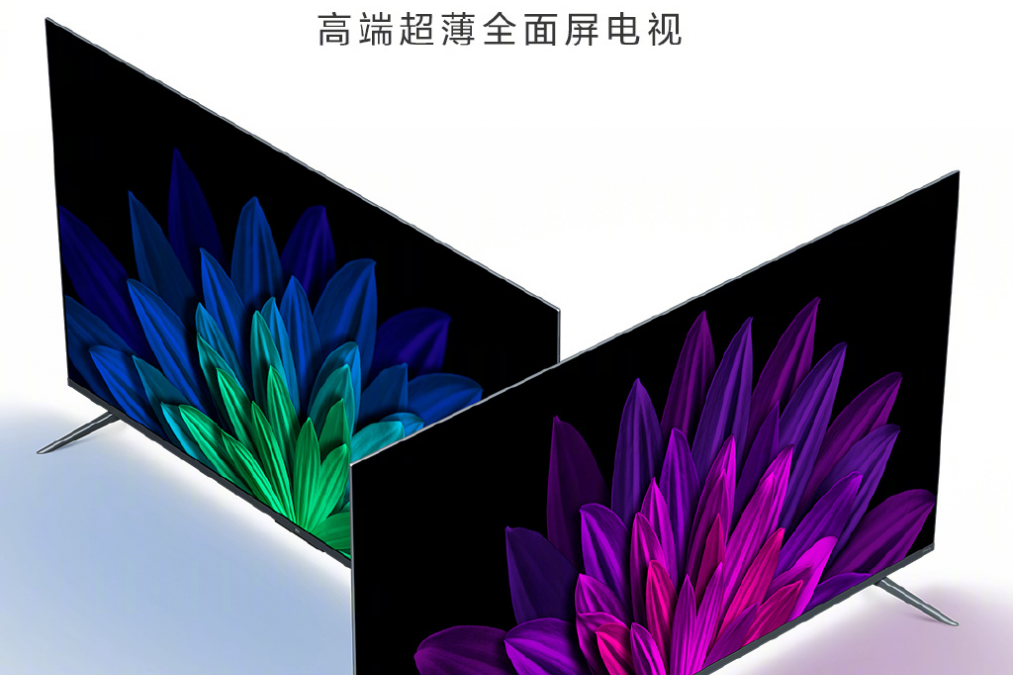 Mi TV 5 Pro Series