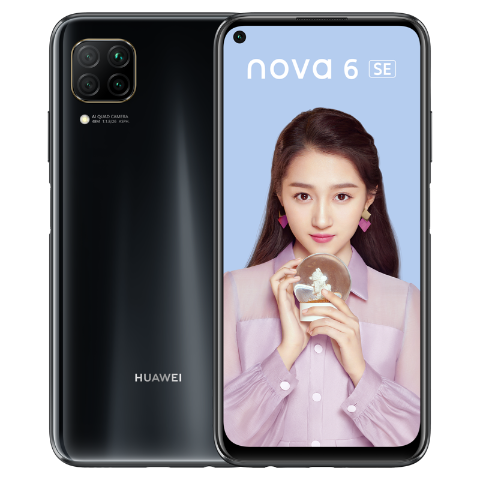 HUAWEI - Huawei nova6  YASUE★さん HUAWEI - Huawei nova6 YASUE☆さん Original Huawei Nova 6 4G
