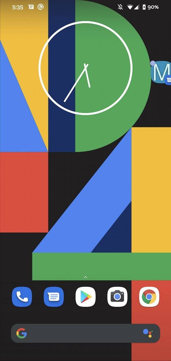 Google Messages