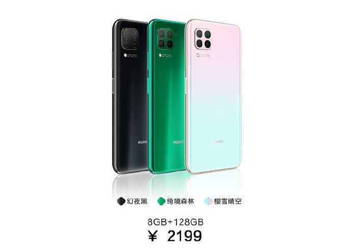 HUAWEI - NORI Huawei's Nova 6 could have 40W fast charging - GadgetMatch