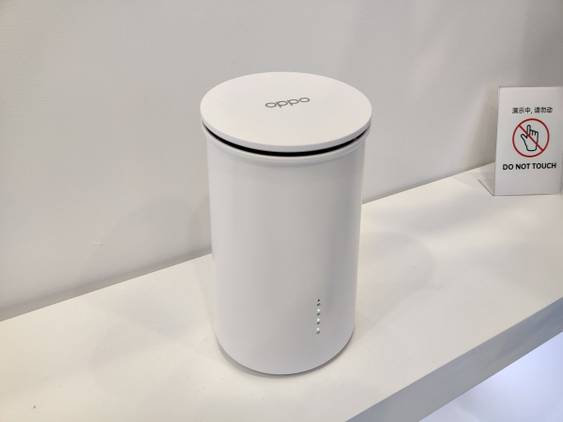 OPPO 5G CPE Hub