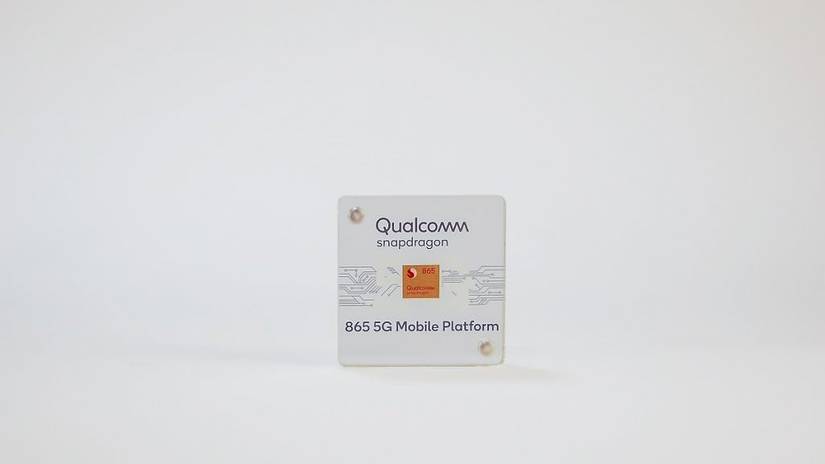 Qualcomm Snapdragon 865 5G chip