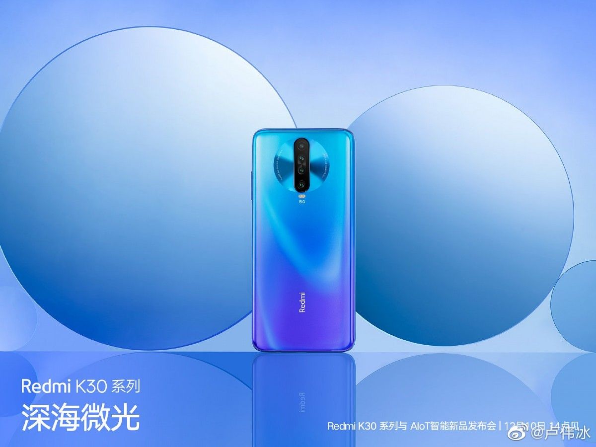 Update: Headphone Jack and NFC] Redmi K30 confirmed to come with