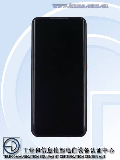ZTE Axon 10s Pro 5G