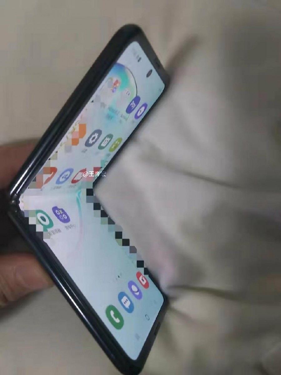 galaxy fold clamshell 2