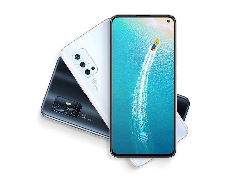 vivo v17