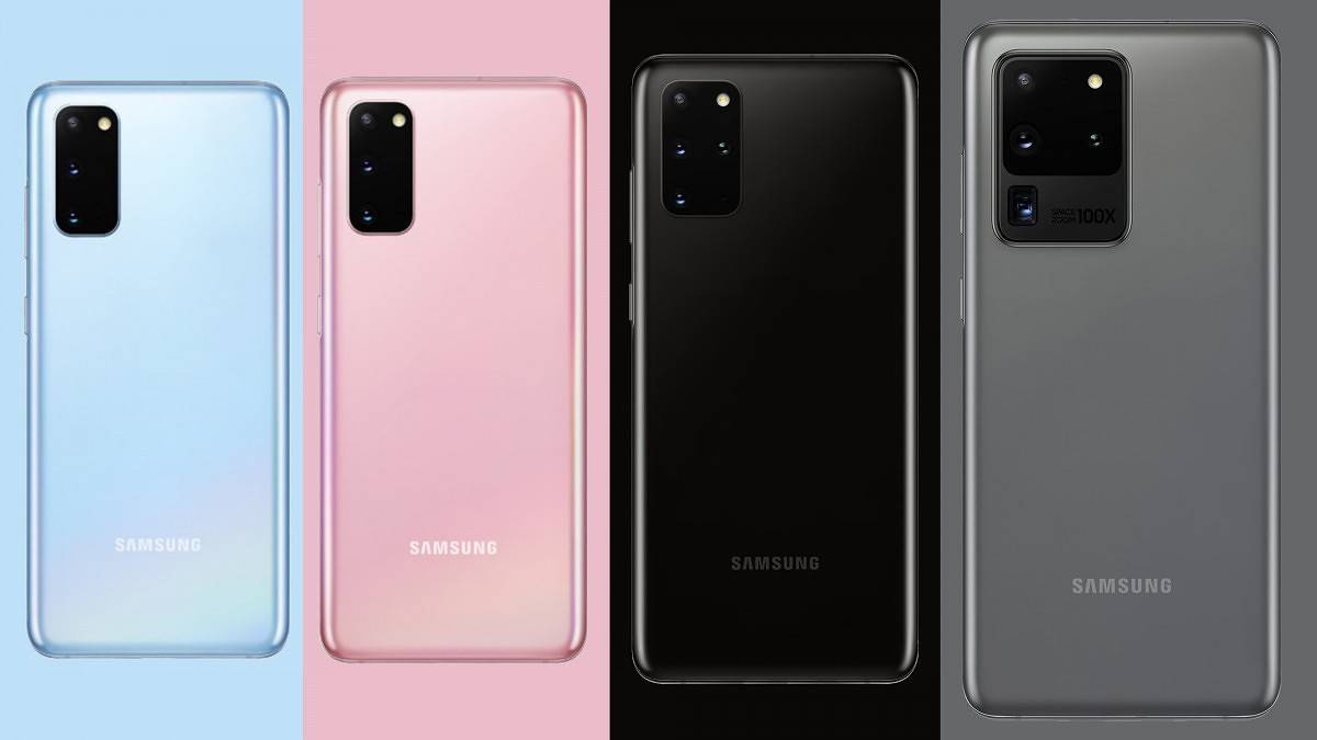galaxy s20