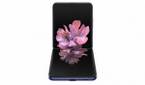 Samsung has dropped the price of the Galaxy Z Flip 5G! You can now get the foldable phone for $1,199. Save even more with an eligible trade-in!