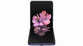 Samsung has dropped the price of the Galaxy Z Flip 5G! You can now get the foldable phone for $1,199. Save even more with an eligible trade-in!