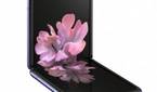 samsung galaxy z flip